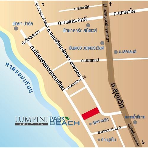 Lumpini Parkbeach Pattaya Pool View Jomtien Beach Exterior foto